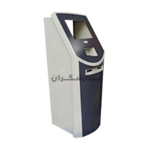 کیوسک اطلاع رسانی